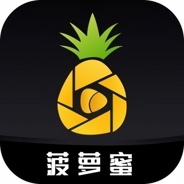 菠萝菠萝蜜视频在线观看8