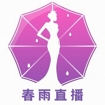 春雨直播苹果版下载官网网址