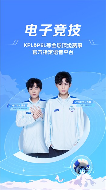 芭乐app最新下载网站进入安卓版下载