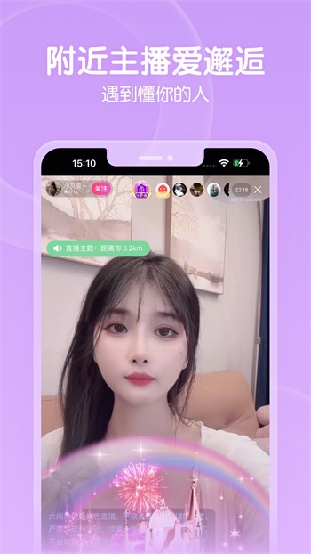 宅男视频apk下载安装下载链接