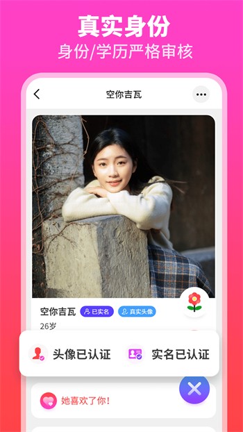 樱桃视频 在线观看