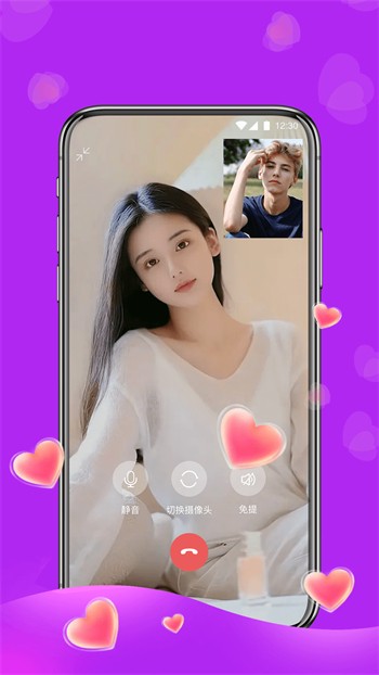 冰橙app旧版下载