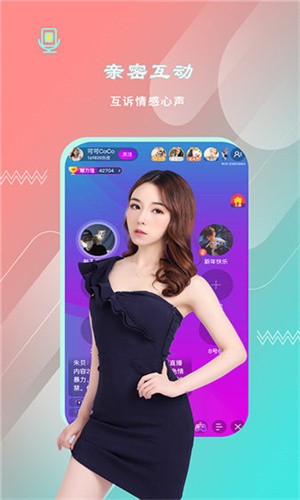 芭乐视下载app下载站长统计无限看免费苹果安装