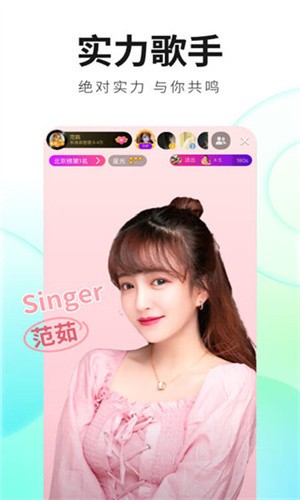 芭乐视下载app下载站长统计无限看免费苹果安装