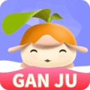 柑橘直播隐私版