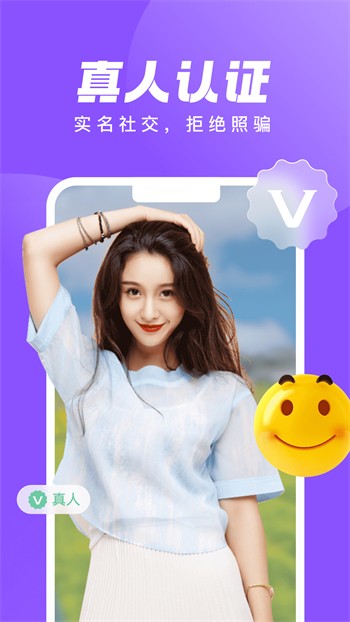 TapTap-2