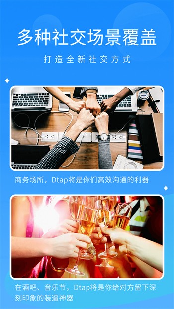 小优短视频apk下载入口