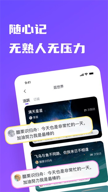 动漫库