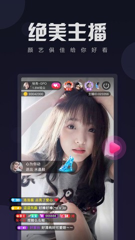 gogogo韩国免费观看app下载