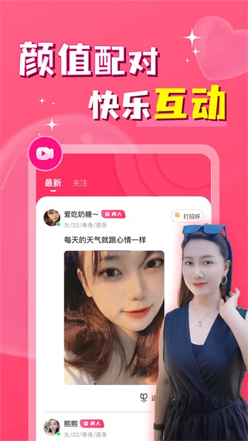 日本一区精品久久久久影院