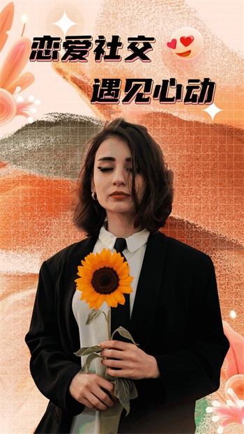 yealico漫画堆网站入口最新版下载
