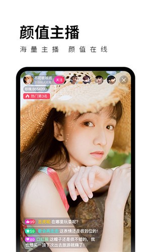 爱看动漫