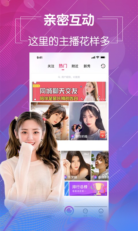 日本一区精品久久久久影院