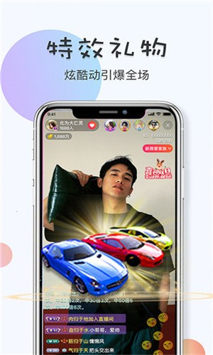191media果冻传媒国产之光免费版下载