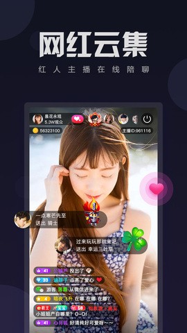 幸福宝app8008隐藏入口安卓版下载
