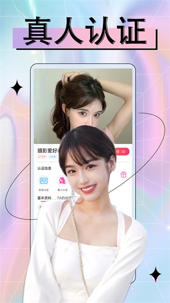 久久精选视频下载
