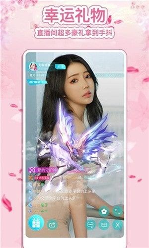 愣子跑酷最新版截图-3