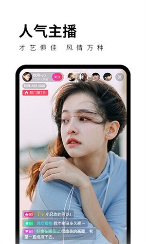 片多多免费看电视剧app下载