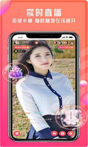 丝瓜草莓视频在线观看