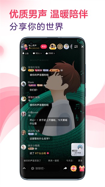 草莓视频app在无限看的网站