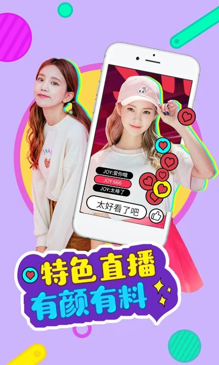TapTap-9