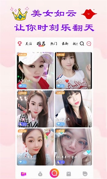 精东视频影视传媒制作精品免费版下载