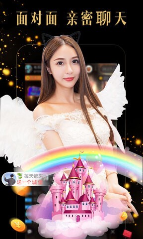 九幺短视频软件安装免费大全最新下载