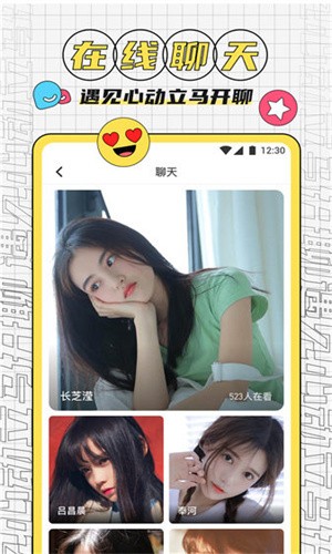 仙踪林果冻传媒短视频在线观看免费版下载
