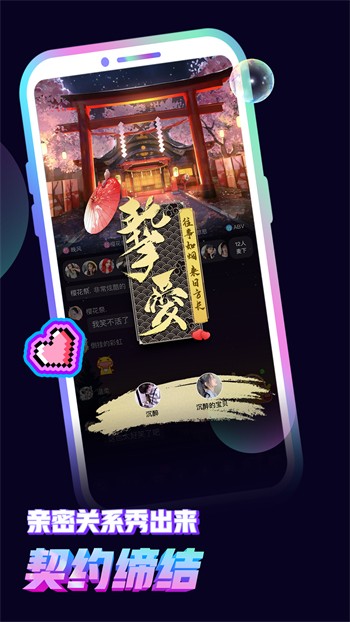 九幺短视频软件安装免费大全最新下载