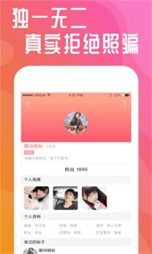 小小水蜜桃视频高清在线观看3安卓版下载