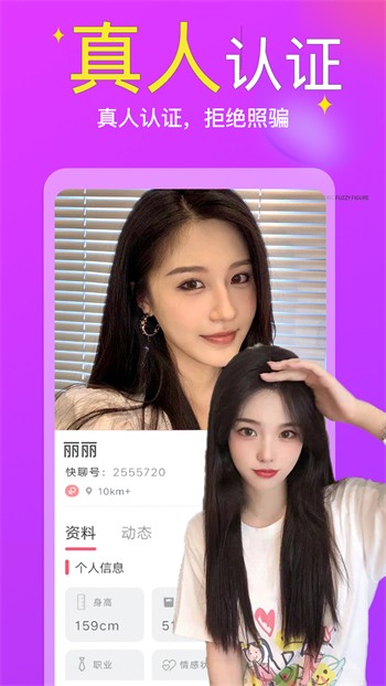 小小水蜜桃8在线观看免费版下载