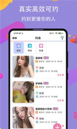 TapTap-10