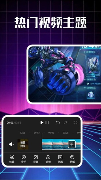 樱桃直播最新免费版