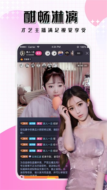合金弹头6破解版-2