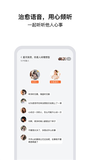 丝瓜视频解锁无限福利版下载最新版