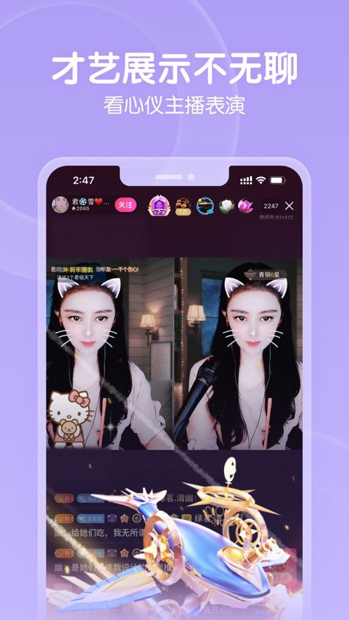暖暖日本视频在线观看优享版下载