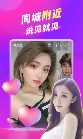 精东视频影视传媒制作精品免费版下载