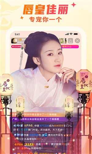 yealico漫画堆网站入口最新版下载