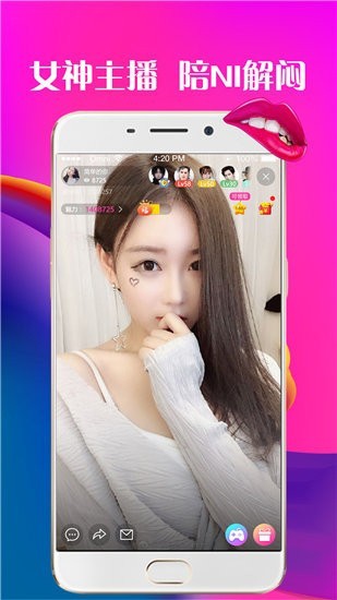 丝瓜视频解锁无限福利版下载最新版