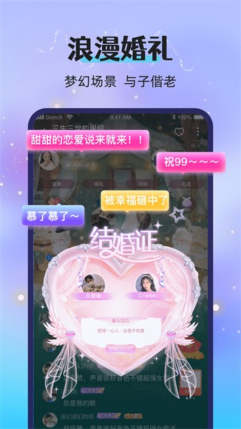 樱桃短视频