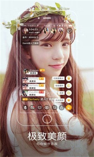 幸福宝app8008隐藏入口安卓版下载