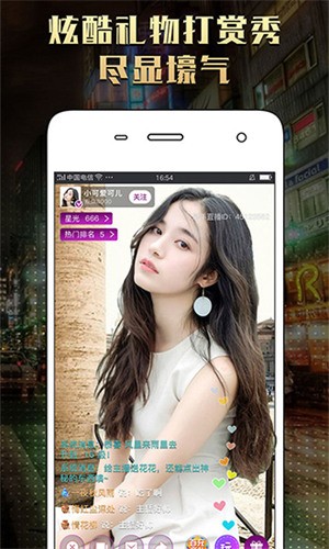 TapTap-4