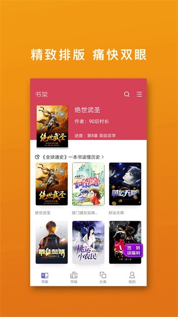 顺天影视