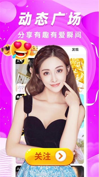 manwa漫画app轻量版
