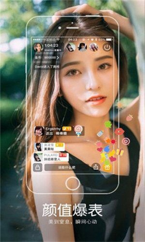 榴莲草莓丝瓜秋葵香蕉ios版下载