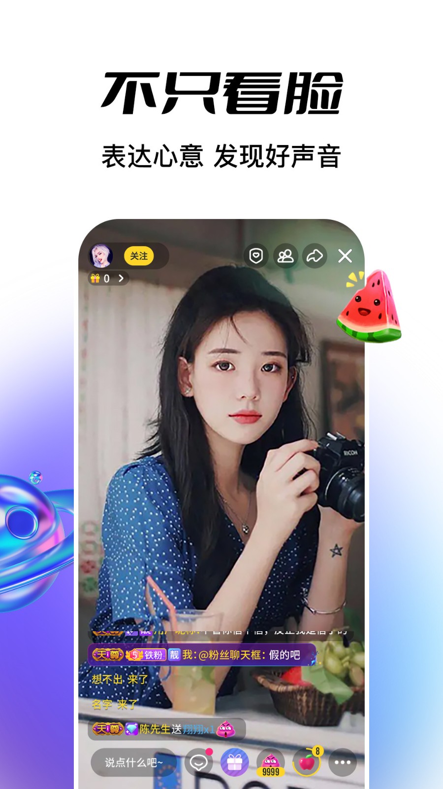 91视频app下载安装无限看资源链接