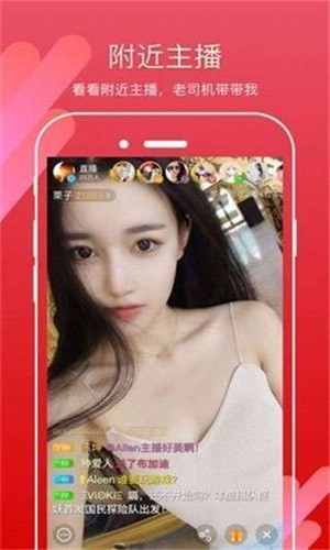 爱看动漫