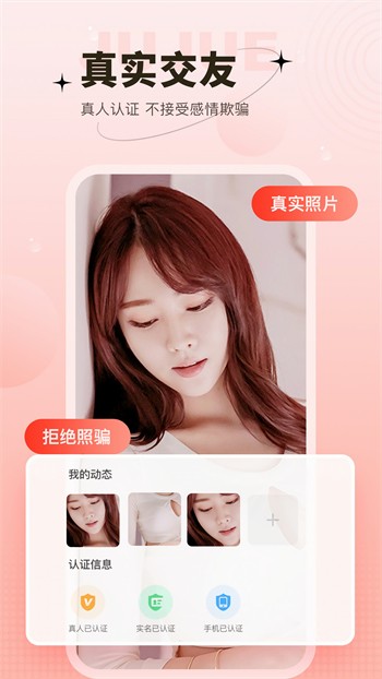 TapTap-5