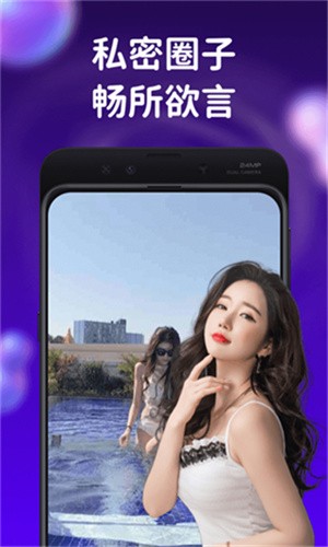 小小水蜜桃8在线观看免费版下载