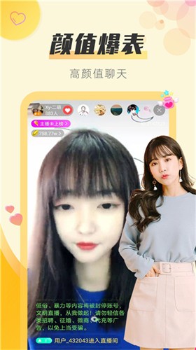 TapTap-2